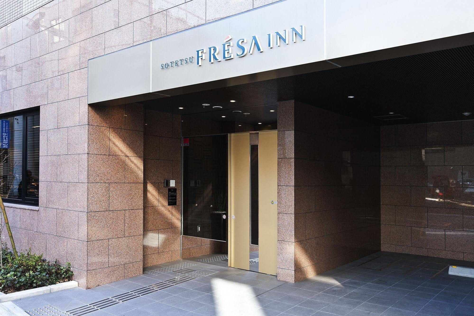 Sotetsu Fresa Inn Nihombashi-Ningyocho Tokyo Exterior photo